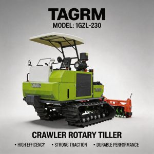 1GZL-230: самоходный гусеничный роторный культиватор для рисовых полей