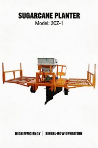 2CZ-1 Single-Row Sugarcane Planter